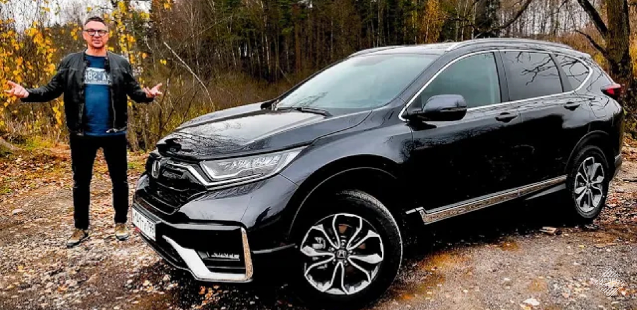 Анонс видео-теста Honda CR V 2020 Просторнее чем Кодиак и Комфортнее РАВ4. Тест-Драйв Нового Хонда СРВ