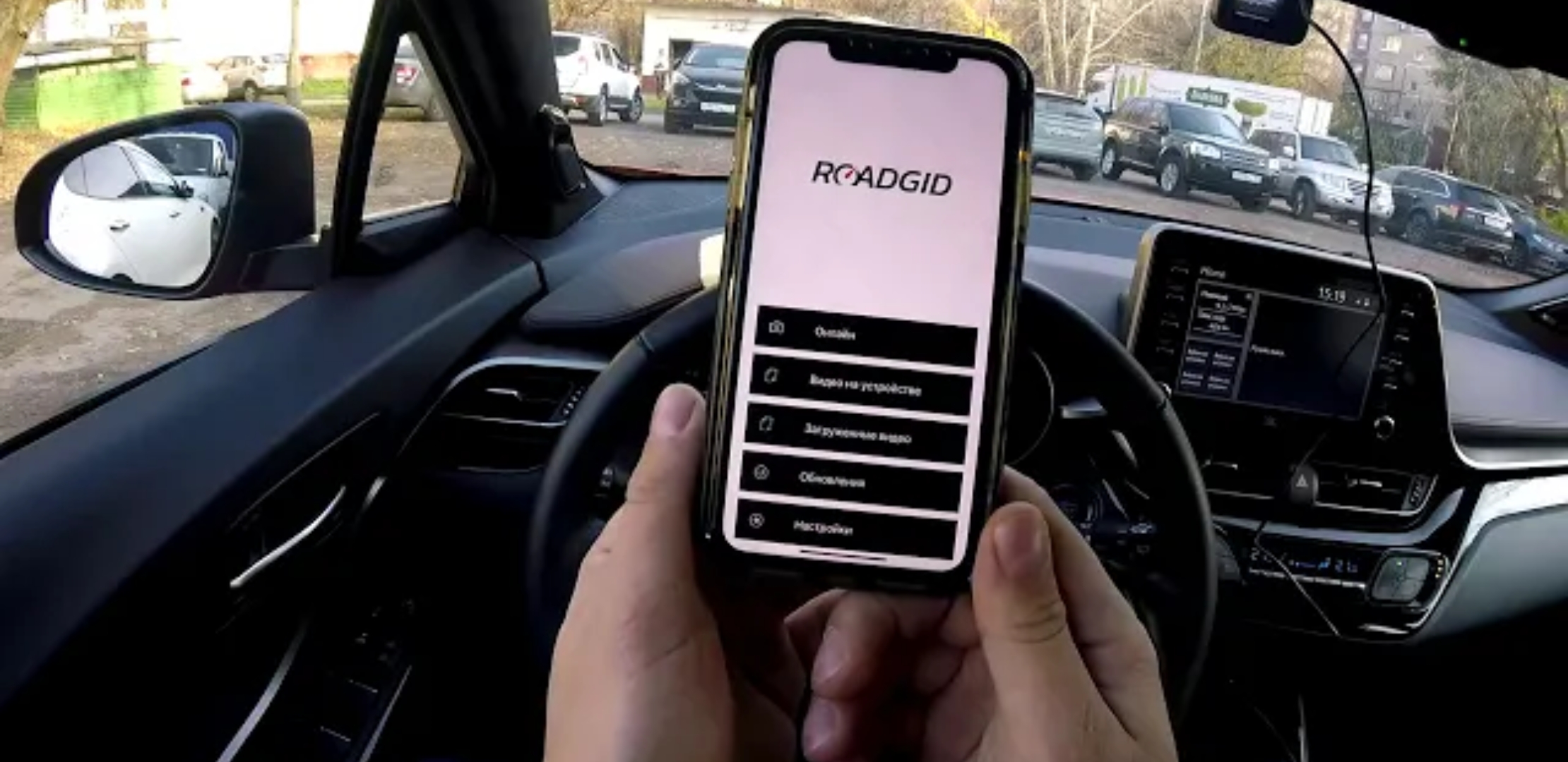 Анонс видео-теста Взял Roadgid Mini 2 - просто регистратор с Вай Фай
