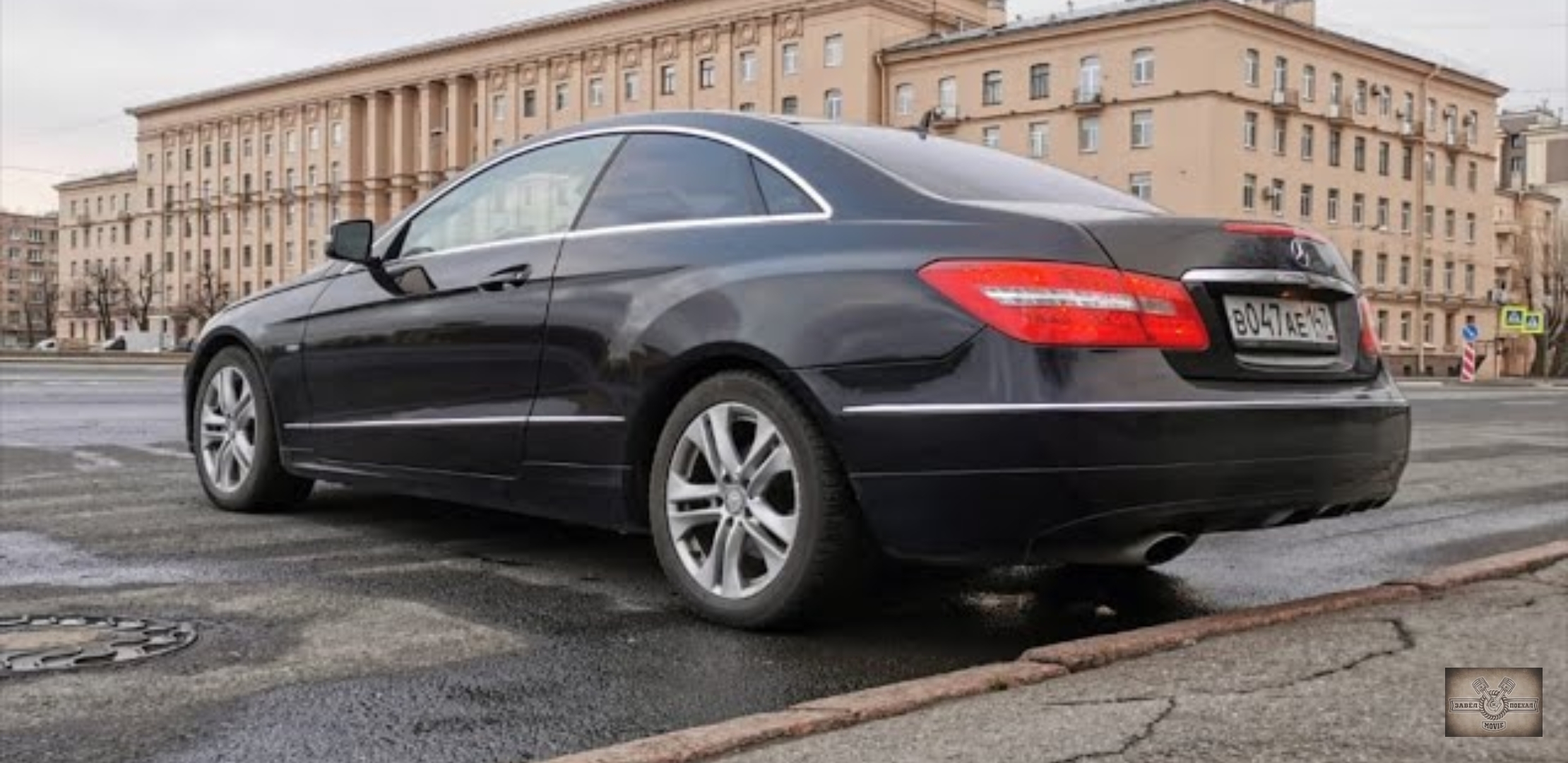 Анонс видео-теста Mercedes-Benz W212 (с207) E250. срущий пес