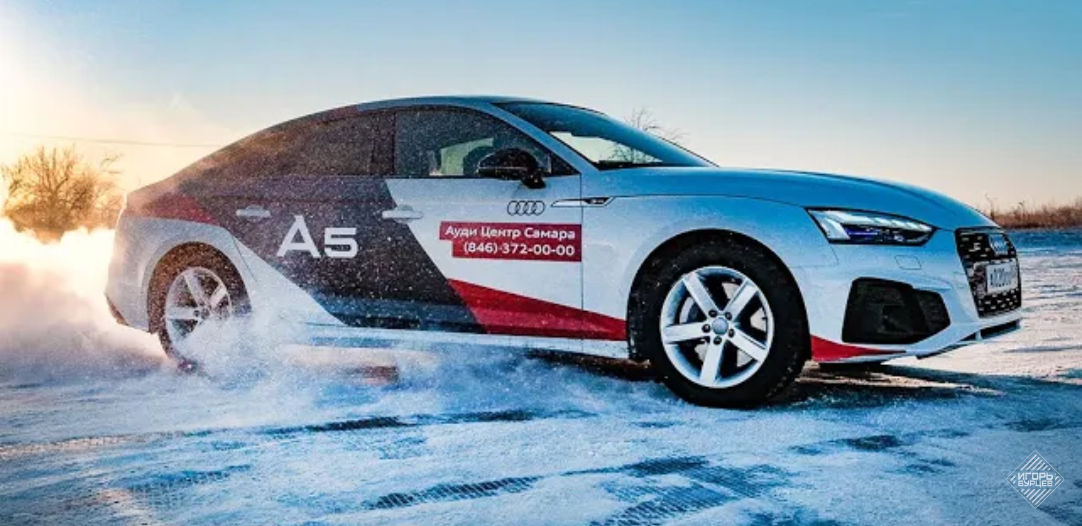 Анонс видео-теста Новый Audi A5 Sportback 2020: Стингер не Предлагать.