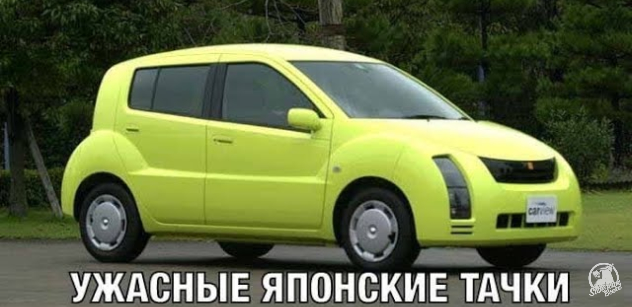 Анонс видео-теста Самые ужасные японские авто