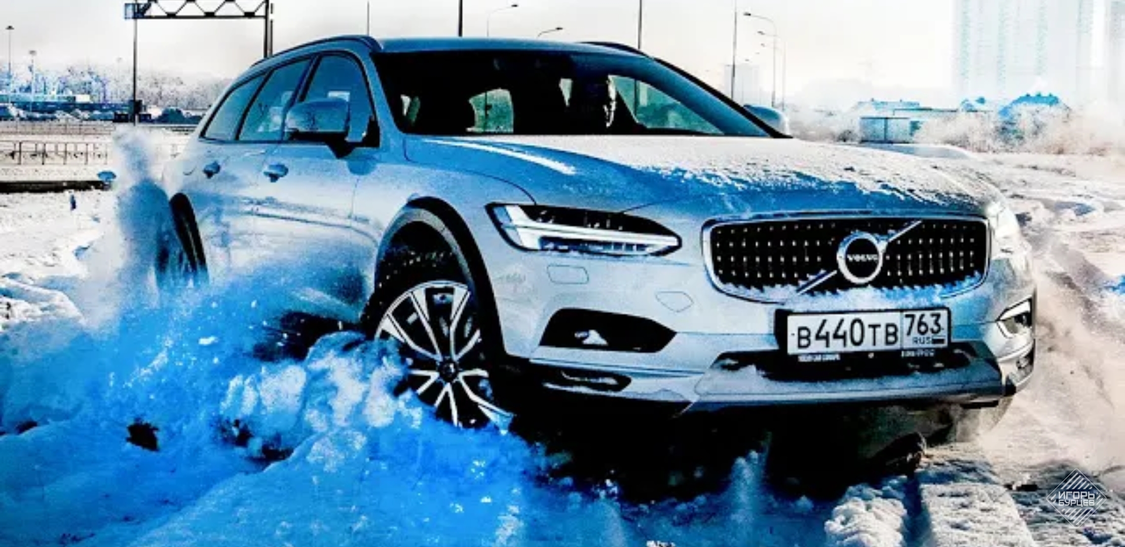 Анонс видео-теста Лучше любого кроссовера: Volvo V90 Cross Country 2020 Обзор и Тест-Драйв