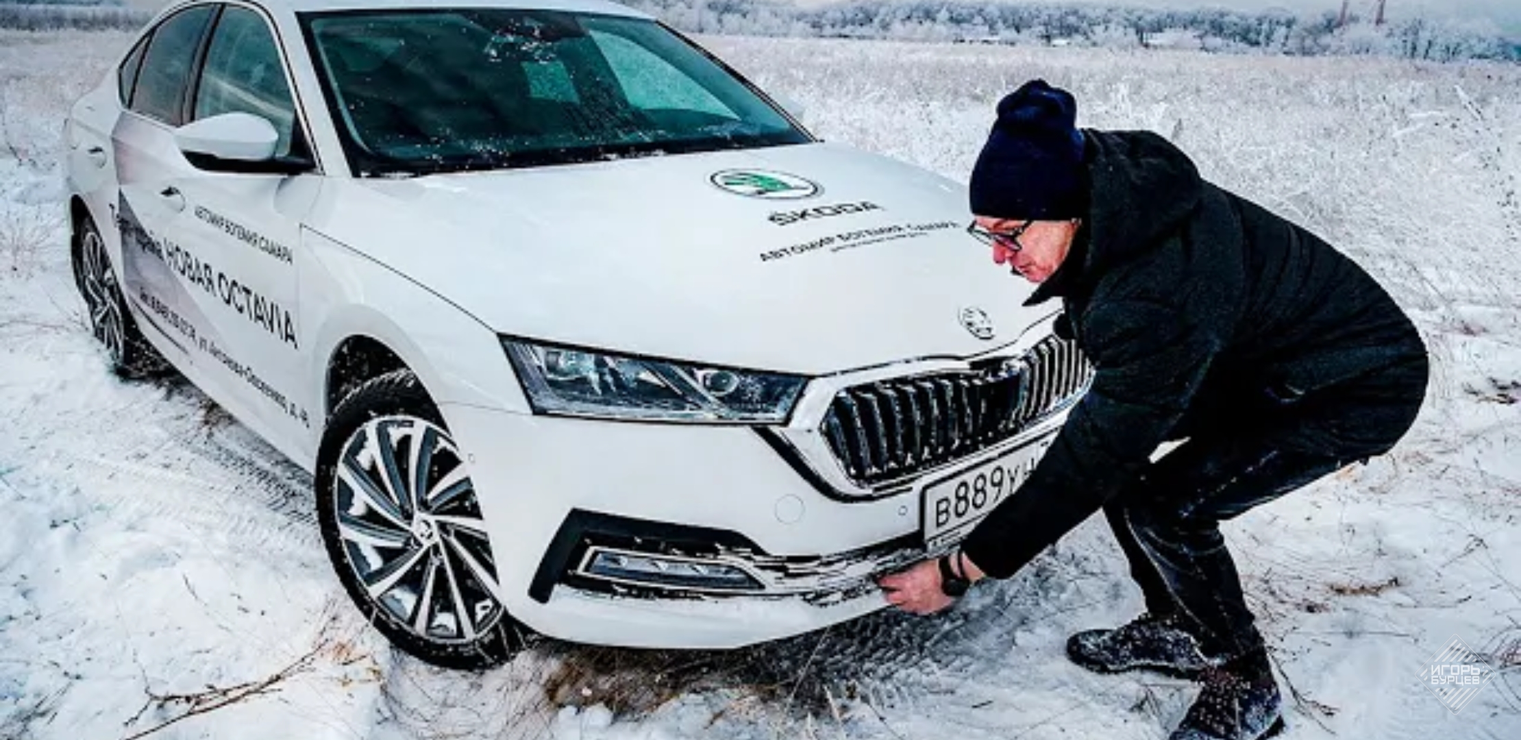Анонс видео-теста Новая октавия а8 - хороша. Как к5 и камри. Тест-драйв skoda octavia 2020