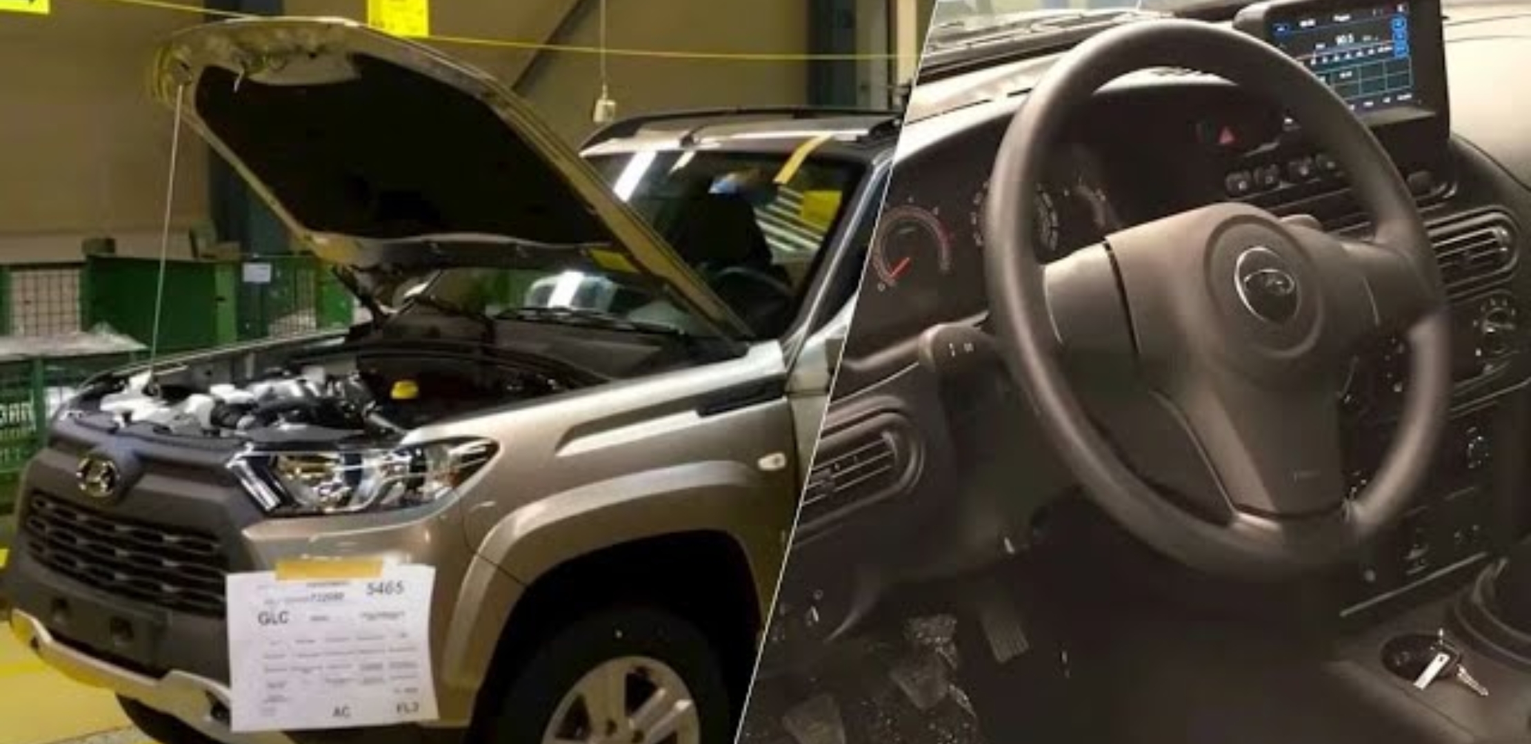 Нива Тревел Купить Новая В Салонах Воронежа