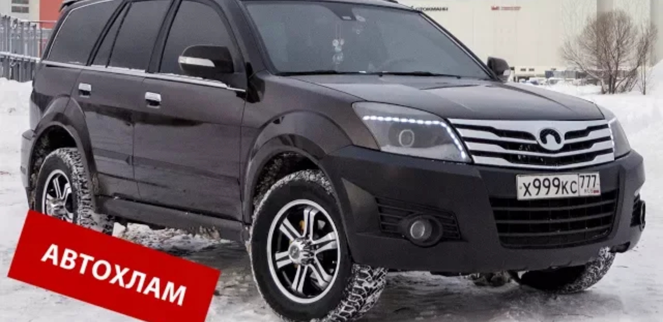 Анонс видео-теста Автохлам из Автосервиса! Обман на 430.000р - автомобиль испорчен!
