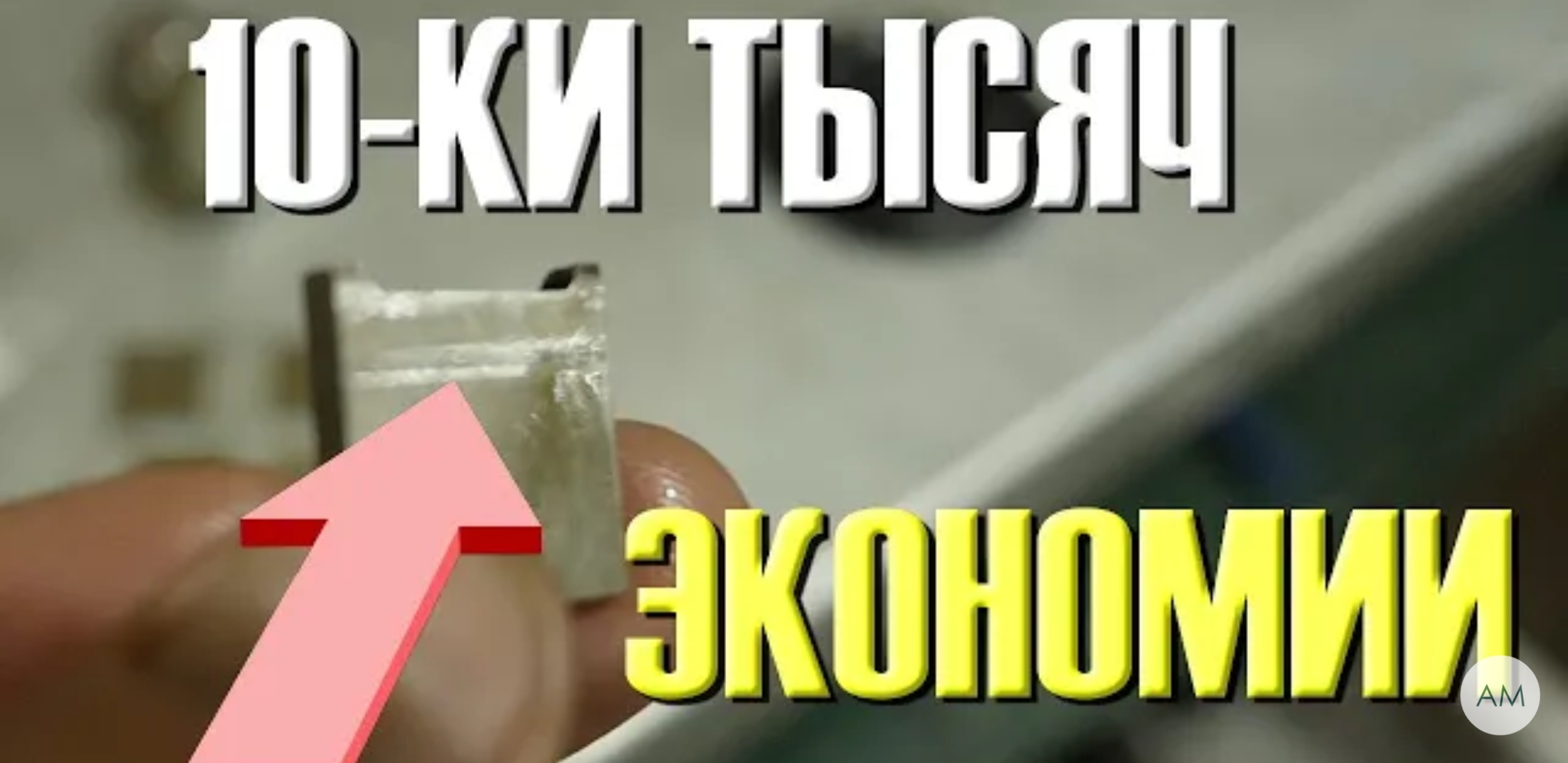 Анонс видео-теста Никогда не ставь новый распредвал пока не поставишь это