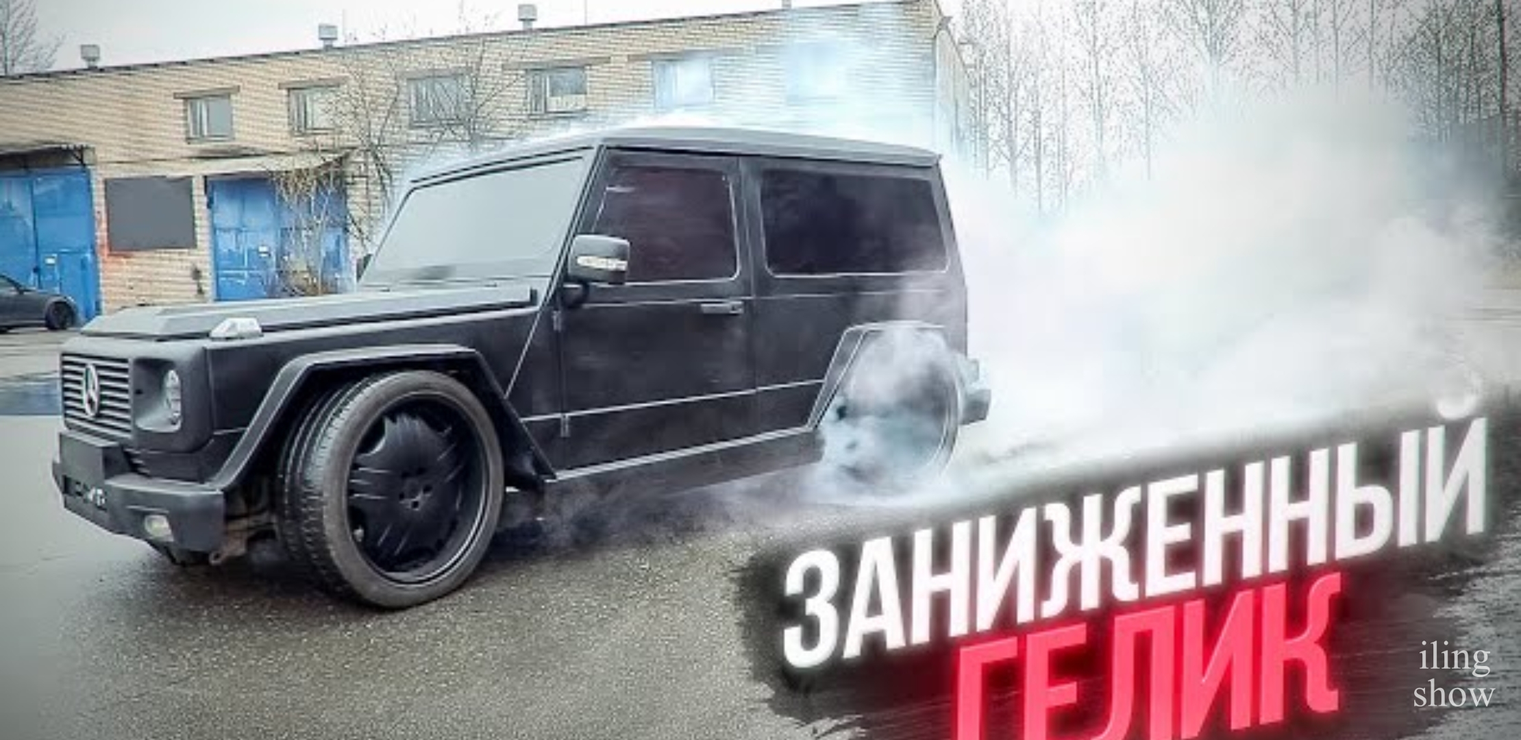 Анонс видео-теста Реакция людей на заниженный гелик!