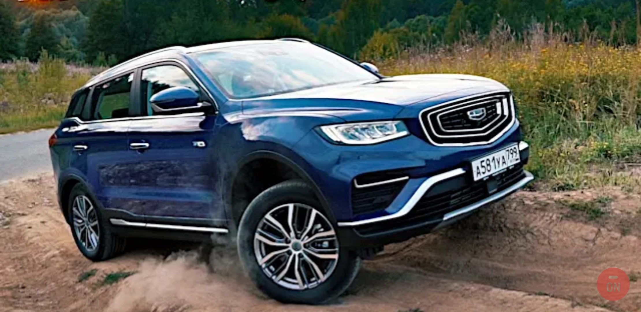 Джили атлас 2024 видео. Geely Atlas 2021. Geely Atlas Pro 2021. Atlas Pro 2021. Джили атлас 7 про.