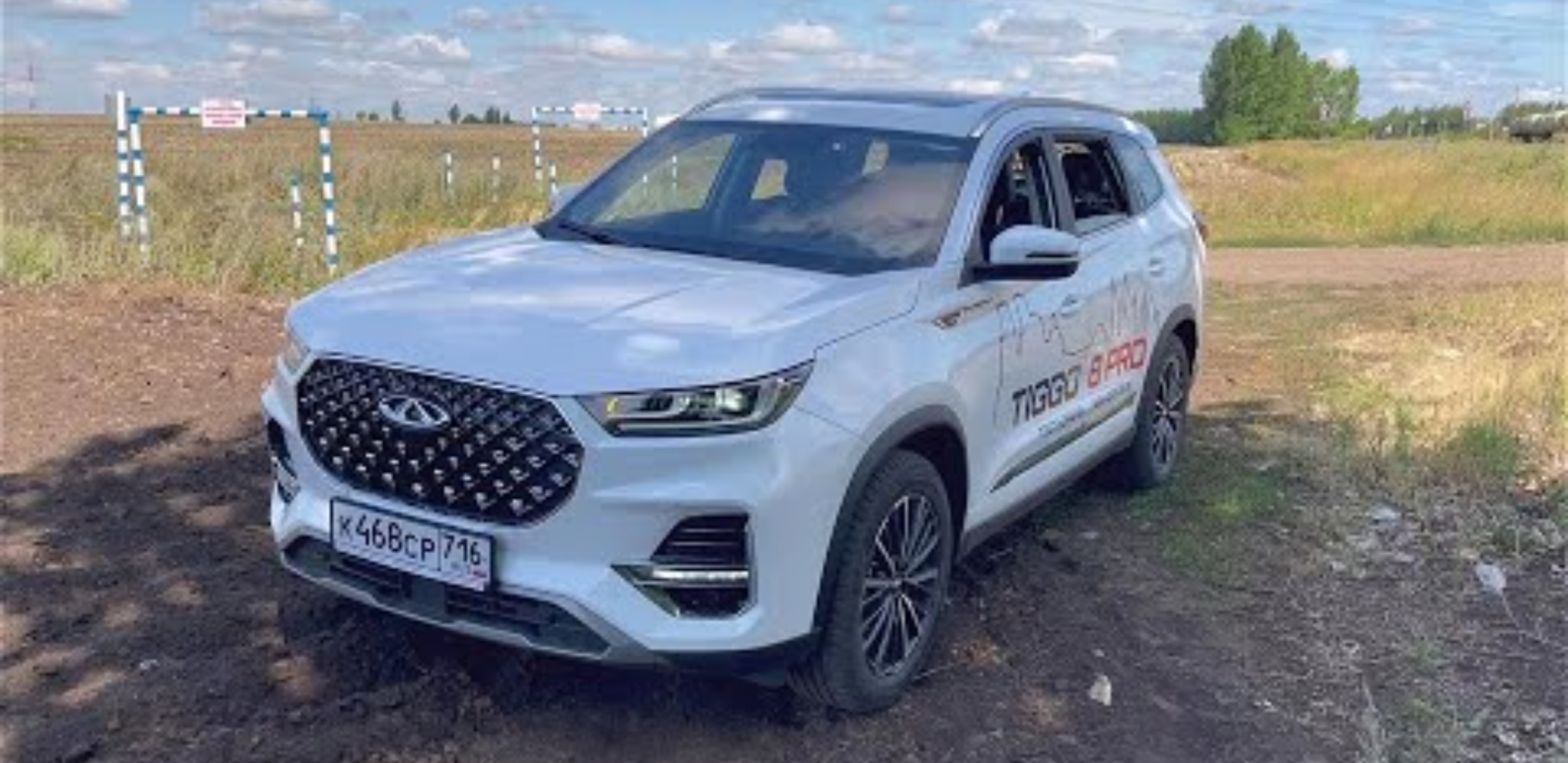 Анонс видео-теста 2021 Chery Tiggo 8 Pro Test Drive
