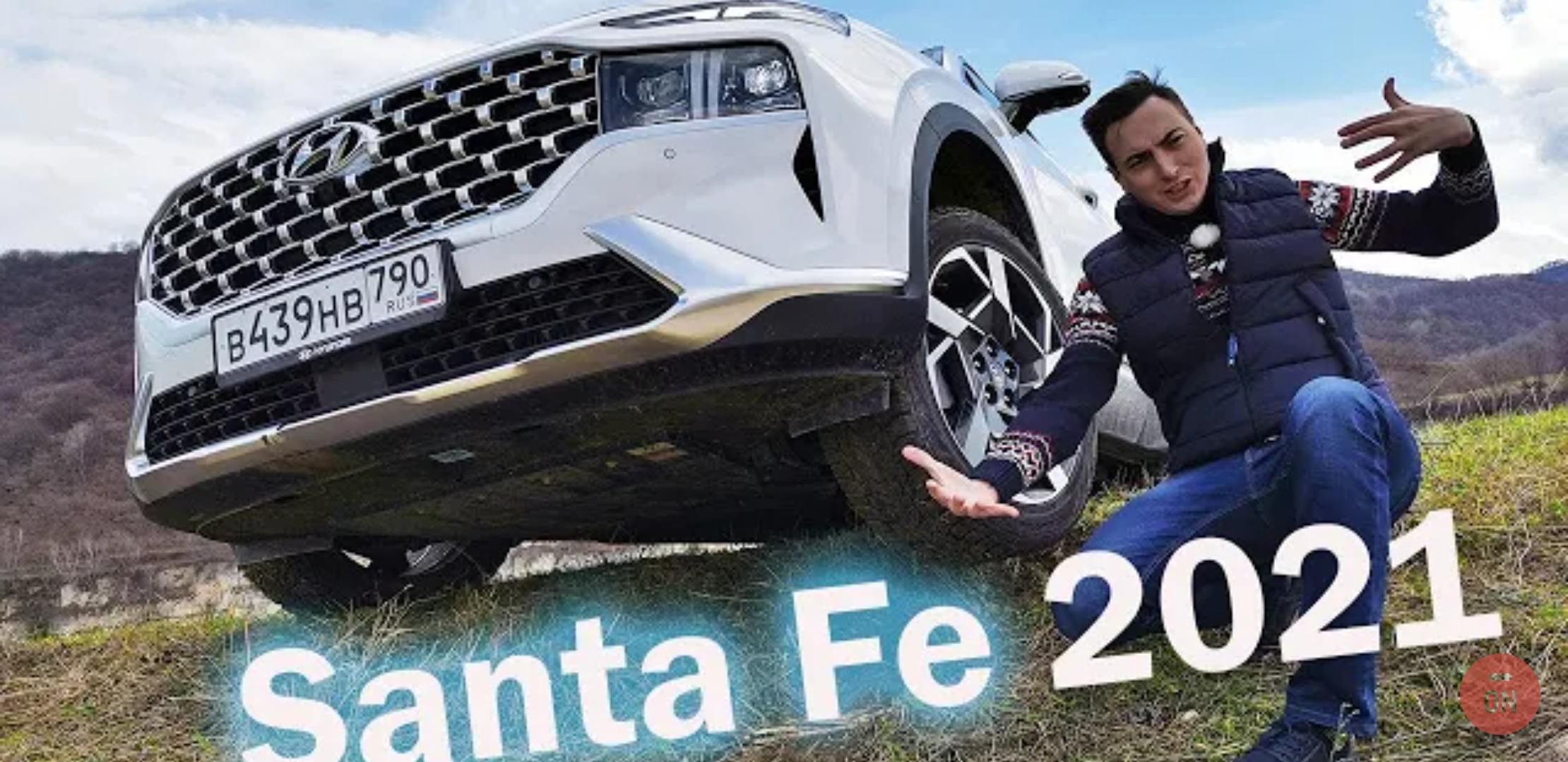 Анонс видео-теста 6 Лет И Досвидос! Новый Hyundai Santa Fe 2021 Снова Лучше Киа Соренто!