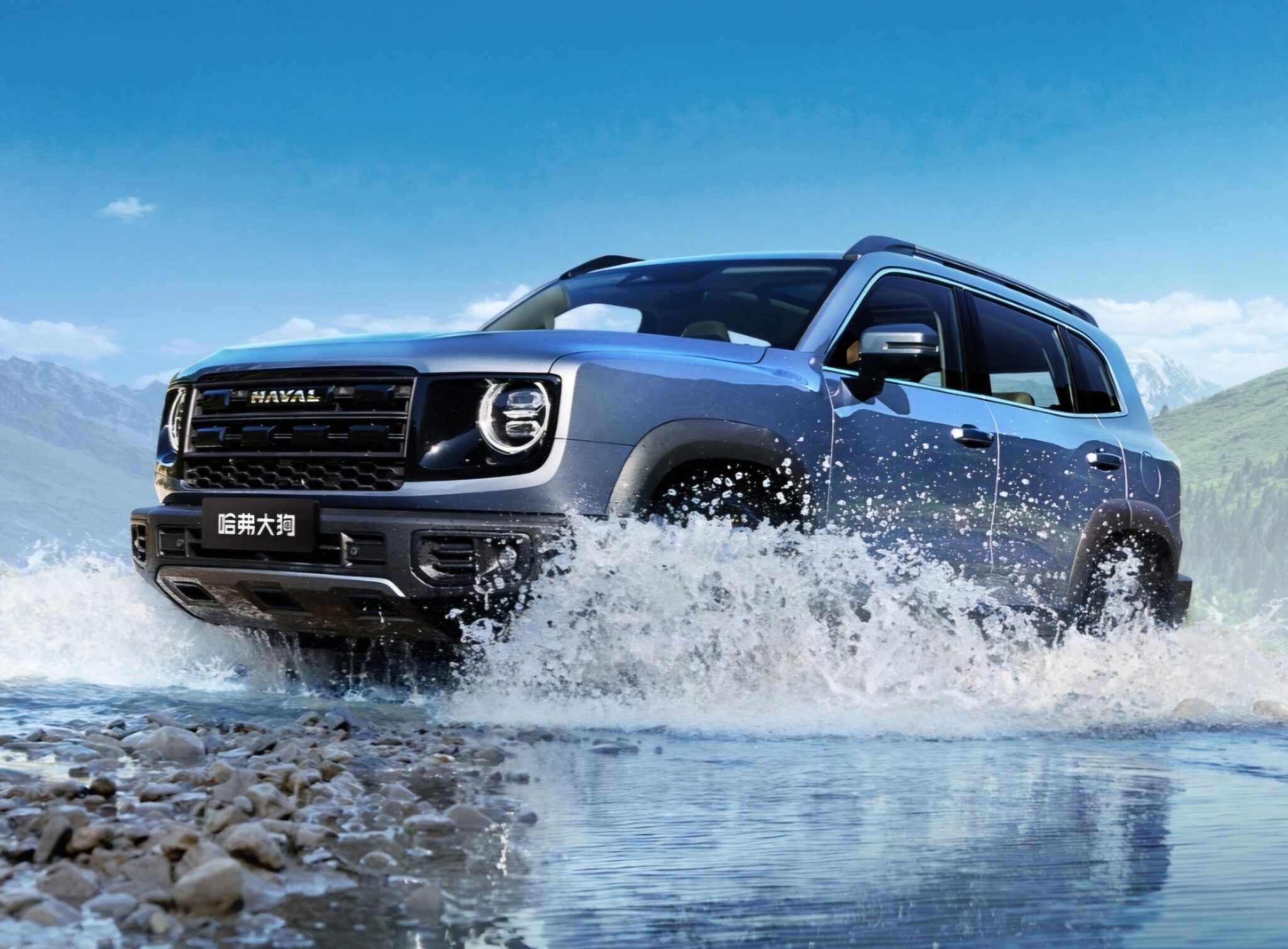 Анонс тест-драйва Haval анонсировал премьеру обновленного Dargo