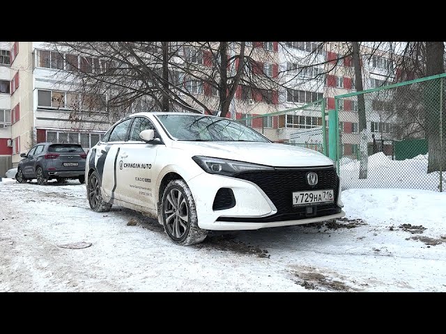 Анонс видео-теста 2024 CHANGAN EADO PLUS НОВЫЕ ВОЗМОЖНОСТИ СЕДАНА!