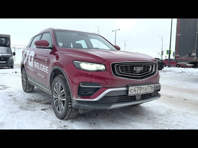 Анонс видео-теста НОВЫЙ BELGEE X70 ПОЛНЫЙ ПРИВОД! РОБОТ И ТРИ ЦИЛИНДРА. ОБЗОР.