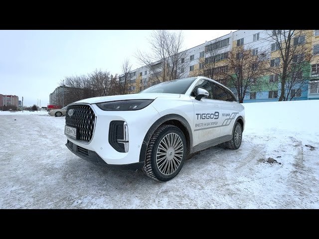 Анонс видео-теста 2024 ЧЕРИ ТИГГО 9! ОГРОМНЫЙ 7-местный ЛАЙНЕР! ОБЗОР.