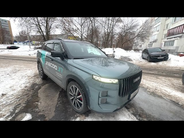 Анонс видео-теста 2024 JAECOO J7 ХОЛОДНЫЙ ЗАПУСК И ТЕСТ-ДРАЙВ