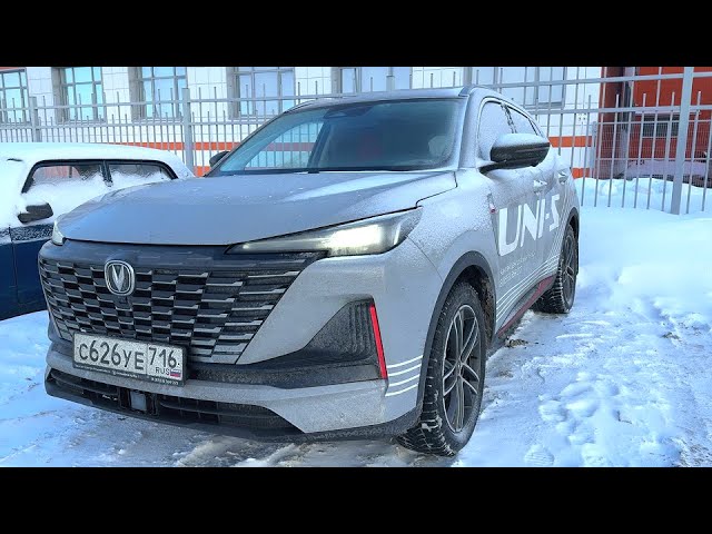 Анонс видео-теста НОВЫЙ CHANGAN UNI-S ЦЕНА И КАЧЕСТВО! ТЕСТ-ДРАЙВ.