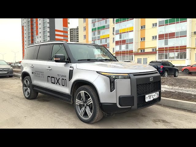Анонс видео-теста 2025 ROX 01 ПРЕМИАЛЬНЫЙ ВНЕДОРОЖНИК С ЗАПАСОМ ХОДА 1300 км. ОБЗОР.