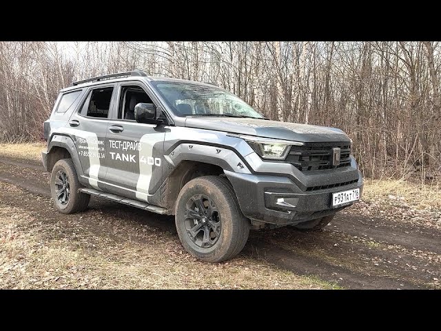 Анонс видео-теста 2025 TANK 400 Premium ОБЗОР И ТЕСТ-ДРАЙВ