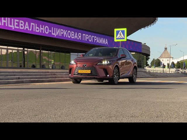 Анонс видео-теста 2022 LEXUS RX350 Тест-драйв