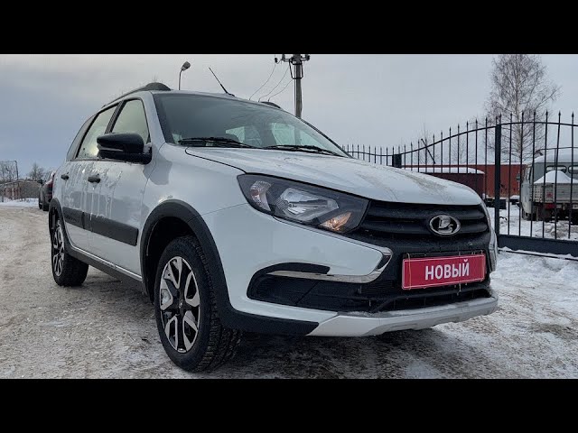 Анонс видео-теста 2023 LADA GRANTA CROSS COMFORT. Обзор (интерьер, экстерьер, двигатель).