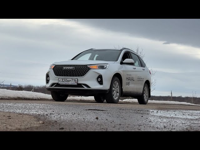 Анонс видео-теста 2024 Haval M6! Самый доступный без исключений! Тест