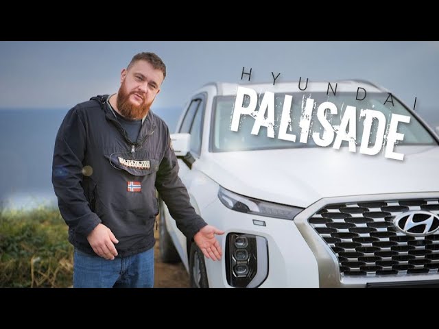 Анонс видео-теста Hyundai Palisade