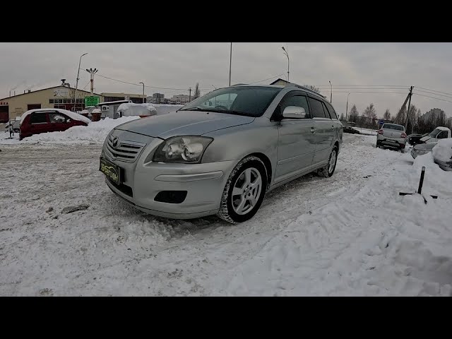 Анонс видео-теста 2008 Toyota Avensis универсал Тест--драйв