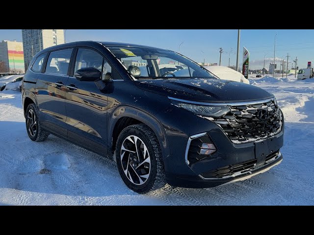 Анонс видео-теста 2023 Hyundai Custo. Обзор (интерьер, экстерьер, двигатель).