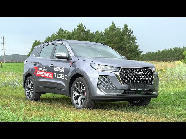 Анонс видео-теста 2024 CHERY TIGGO 7 PRO MAX. Обзор (интерьер, экстерьер, двигатель)