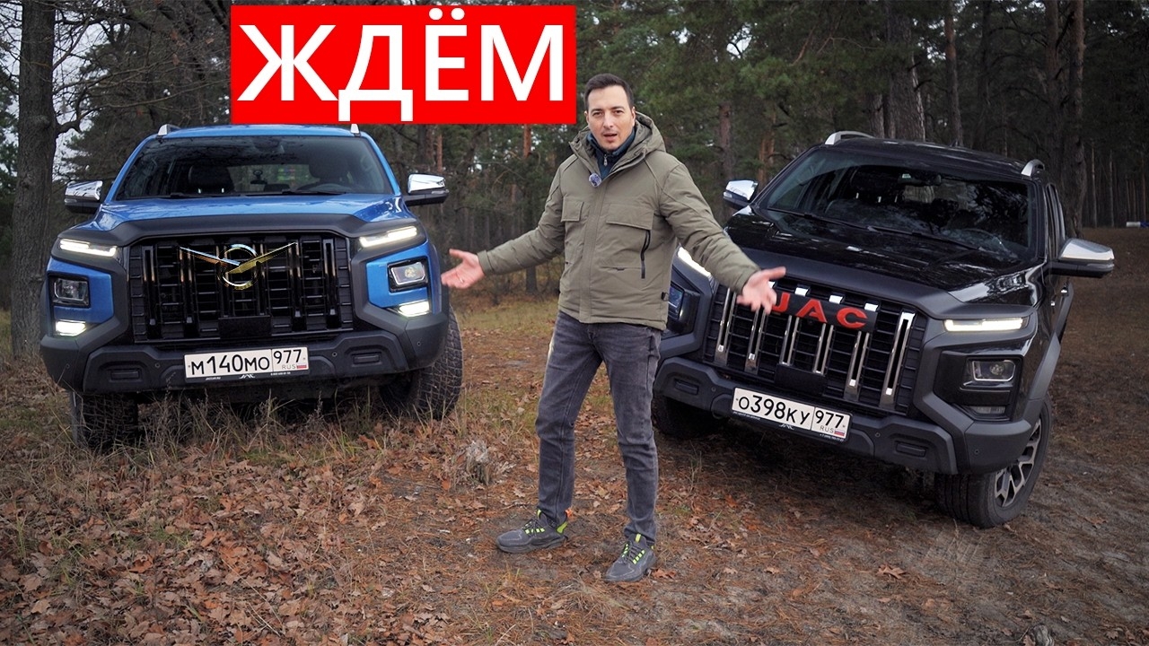 Анонс видео-теста ЭТО БУДЕТ НОВЫМ УАЗОМ?! Дайте 2! Рассказываю все проблемы, к которым надо готовиться. JAC T9