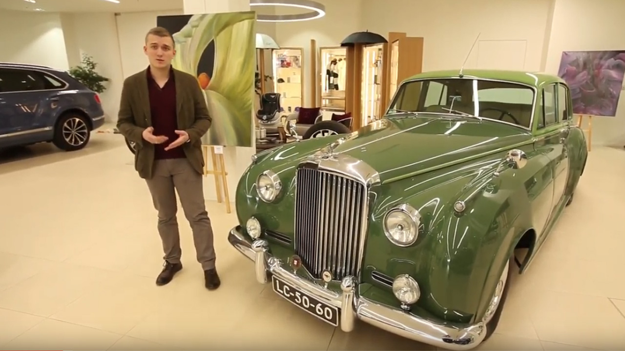 Анонс видео-теста Святая классика - обзор Bentley S1 1958 года