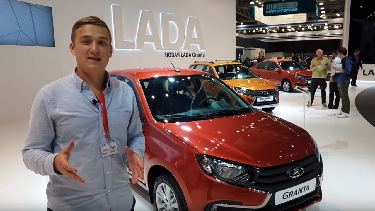 Анонс видео-теста Обновленная LADA GRANTA. Первый взгляд. Хроники Московского автосалона