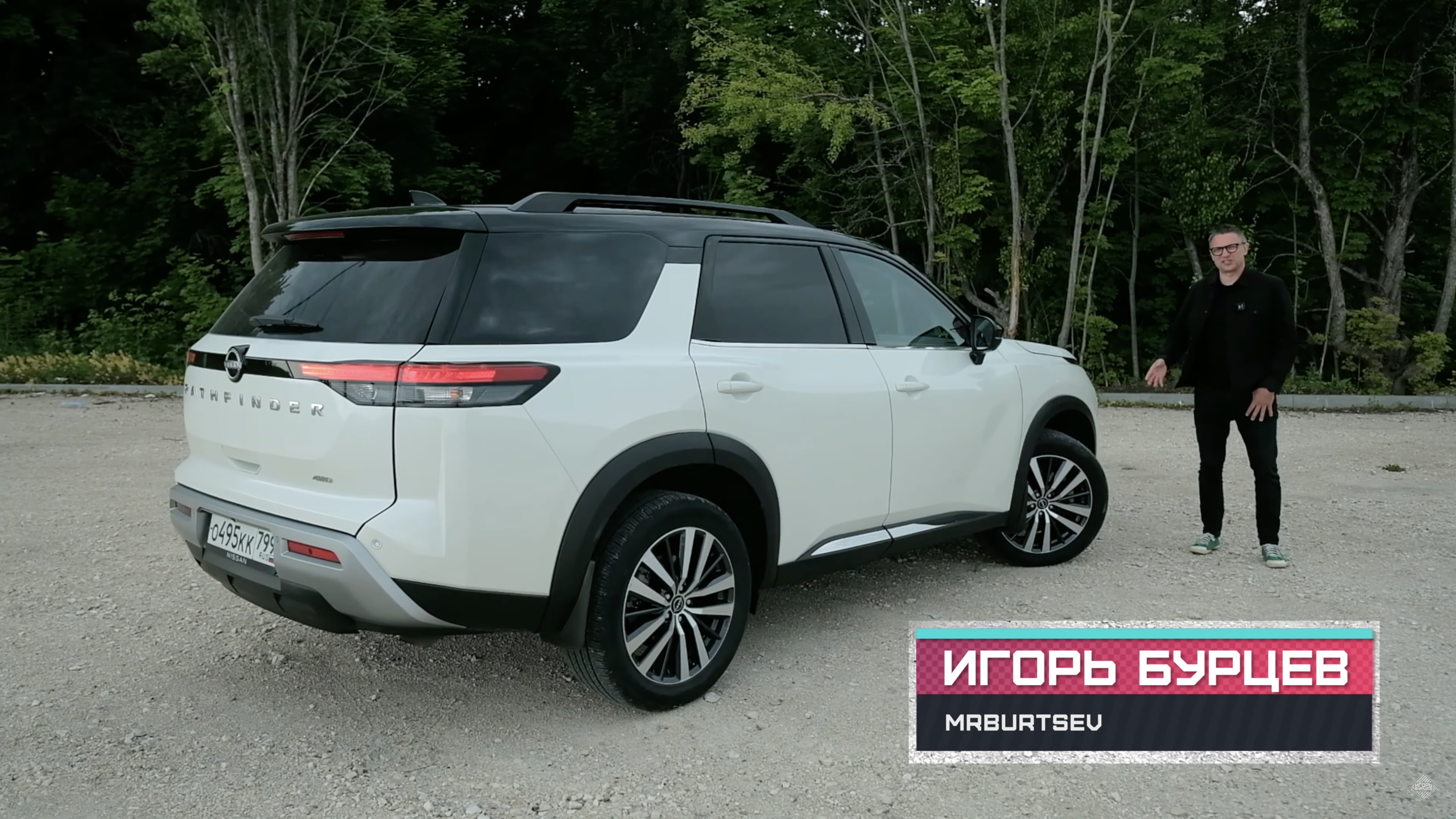 Анонс видео-теста Не Китай!!! Как вы просили. Новый Nissan Pathfinder 2022