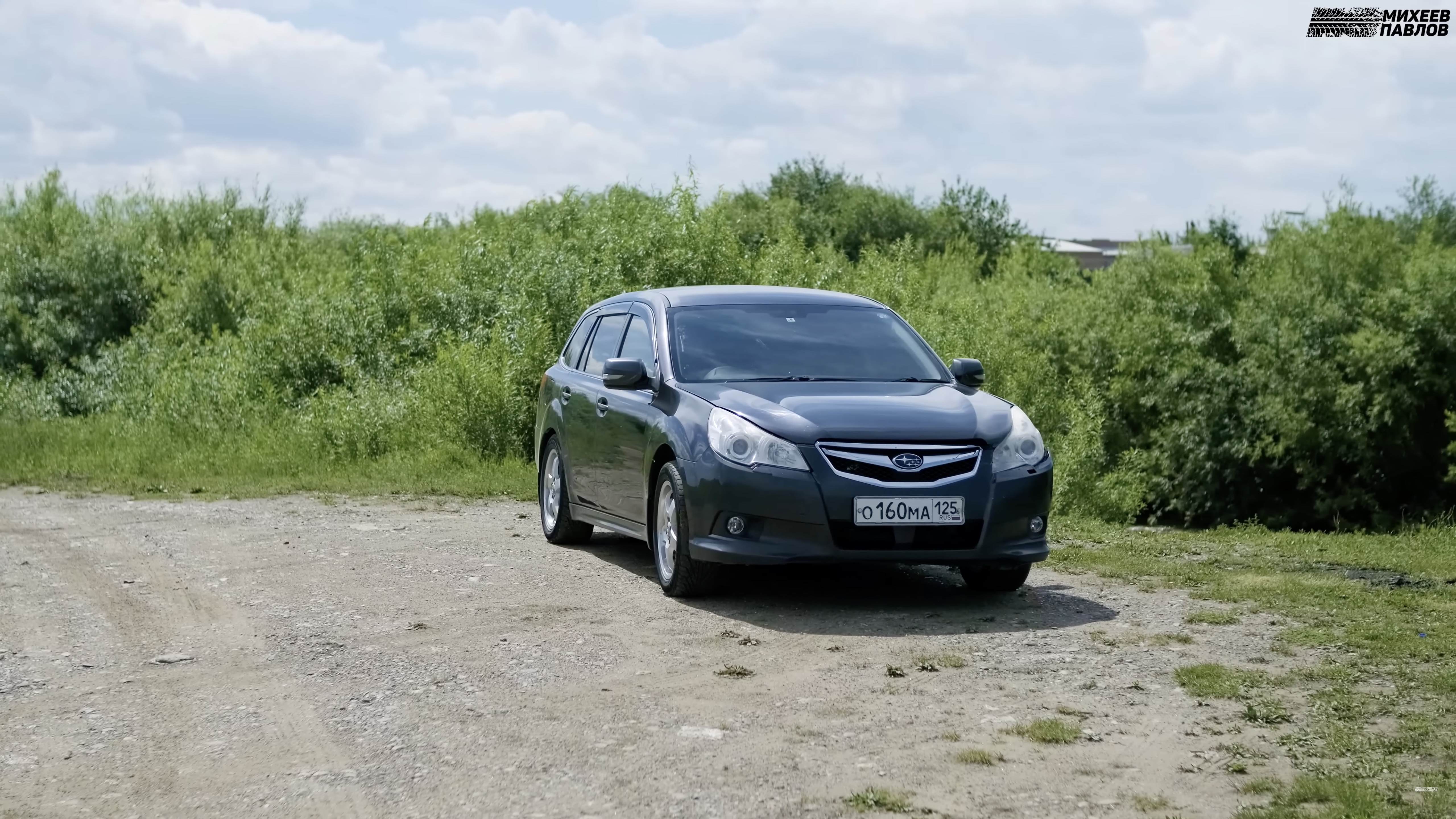 Анонс видео-теста Субару за лям! Subaru Legacy