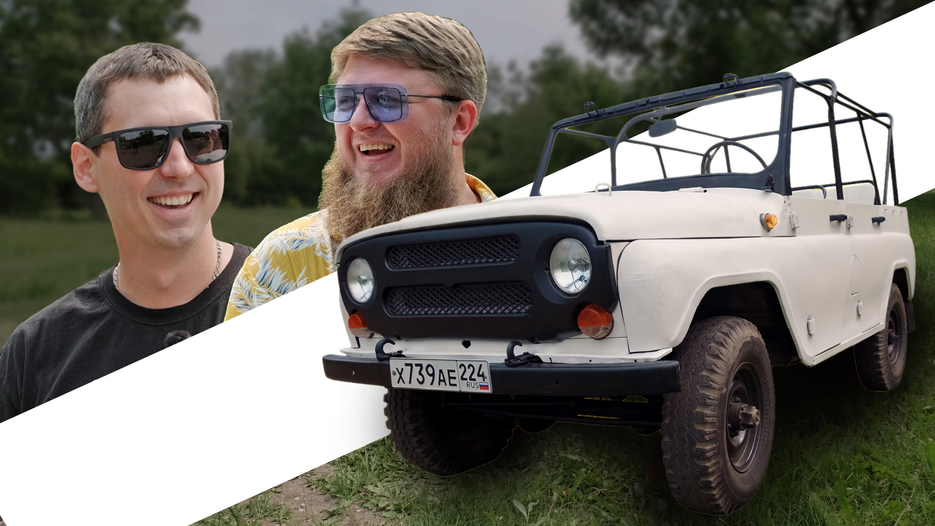 Анонс видео-теста НАРОДНЫЙ КАБРИОЛЕТ! УАЗ?!