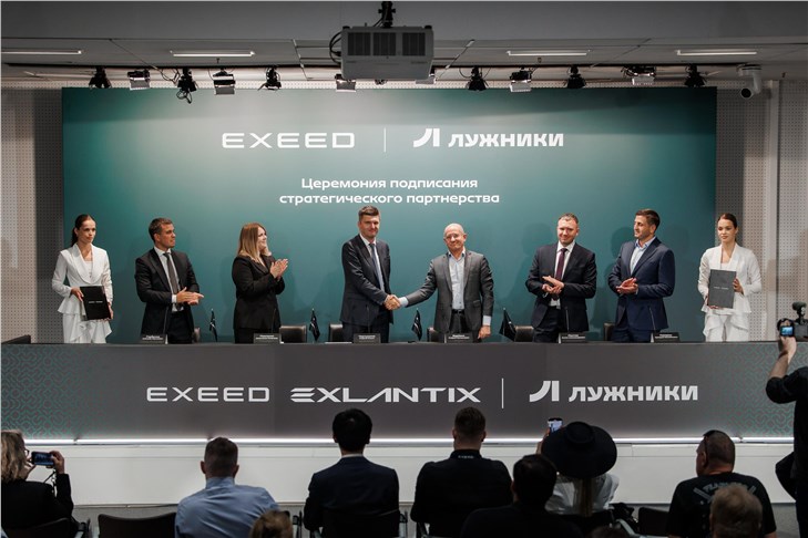 EXEED и «Лужники» заключили соглашение о сотрудничестве