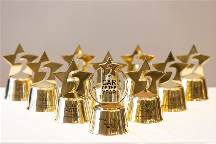 «ТОП-5 АВТО» объявила победителей автомобильной премии и выбрала Автомобиль года