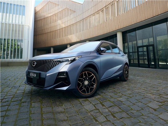 Китайский бренд GAC запустит сборку автомобилей на бывшем заводе Hyundai