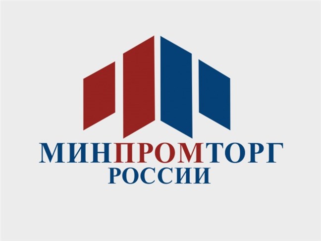 Минпромторг уточнил, кого не затронут новые правила утильсбора