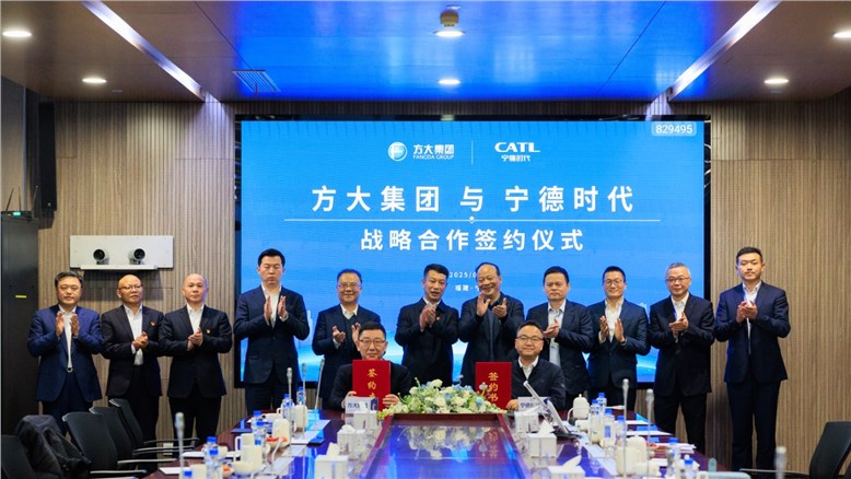Baidu и CATL будут вместе разрабатывать автопилот и батареи для электрокаров