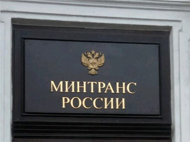 Беспилотники выходят из эксперимента: Минтранс готовит новые правила для дорог России