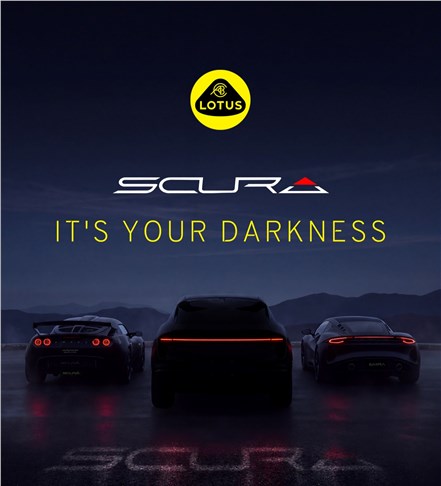 Lotus готовит самый мощный кроссовер Scura
