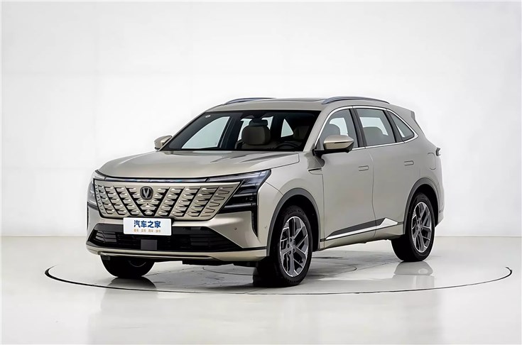 Changan готовит для российского рынка обновленный кроссовер CS75 Plus