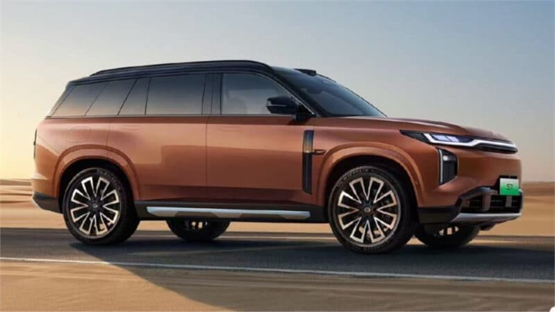 Кроссовер GAC S7 готовится выйти на российский рынок в 2026 году