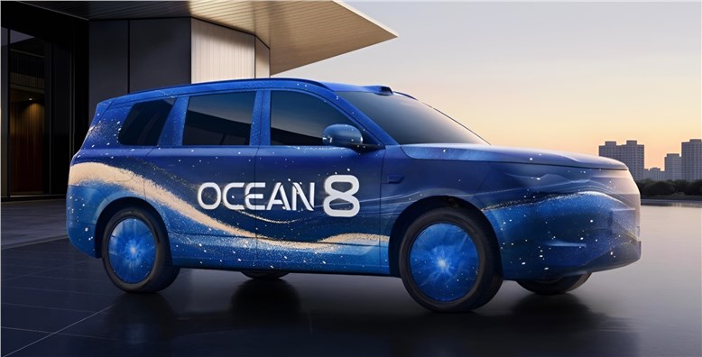 BYD анонсировал новую флагманскую линейку Ocean 8