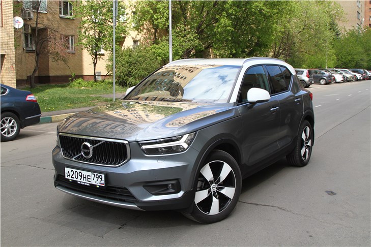 ТЕСТ ДРАЙВ VOLVO XC40: ХИПСТЕР С АЙПАДОМ