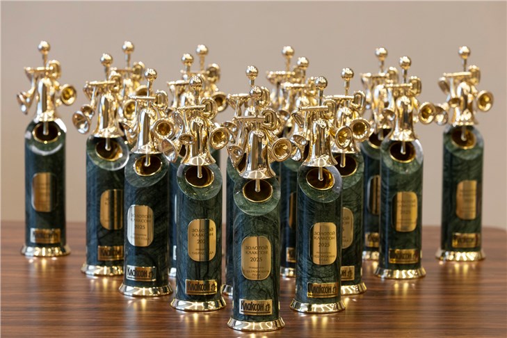 Названы победители премии «Золотой Клаксон 2025»