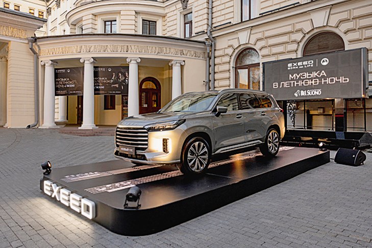 «Музыка в летнюю ночь» от EXEED