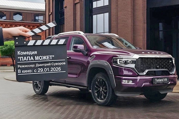 Актерское мастерство