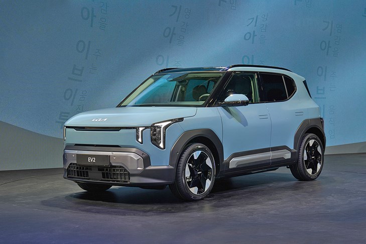 Точка отсчета